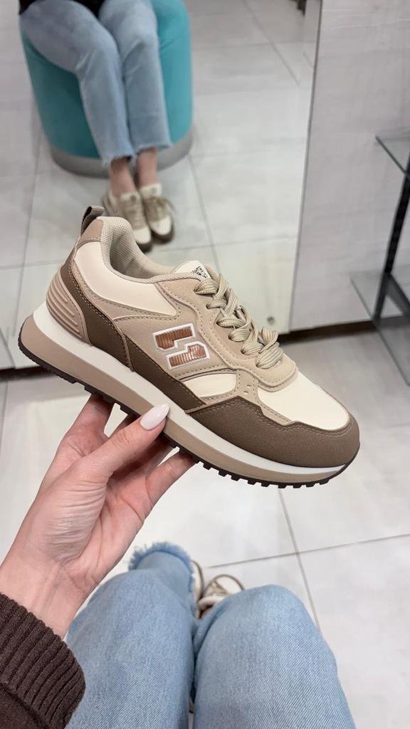 Sneaker A51968 Beige-Brown