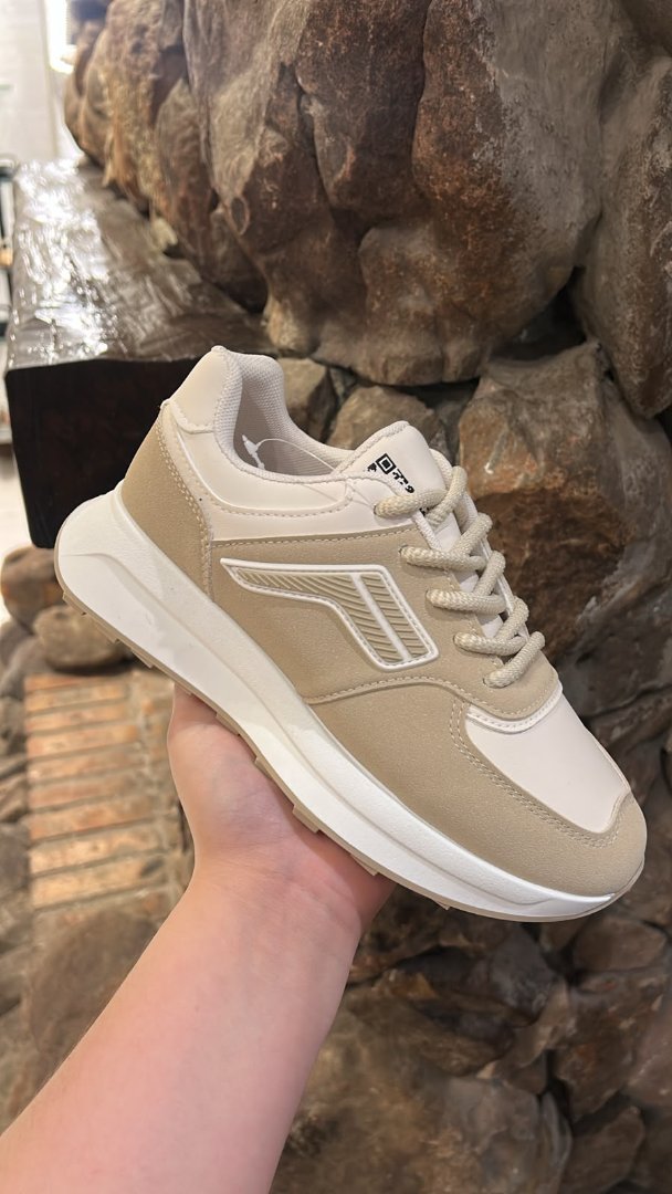 Sneaker LD A52621 Beige